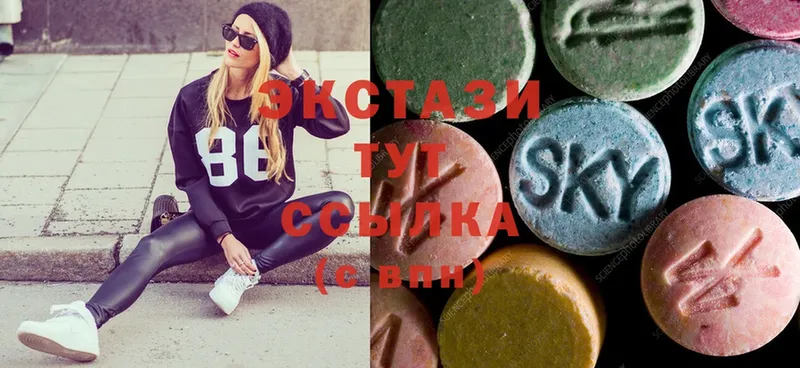 Ecstasy Дубай  где купить наркоту  Тюмень 